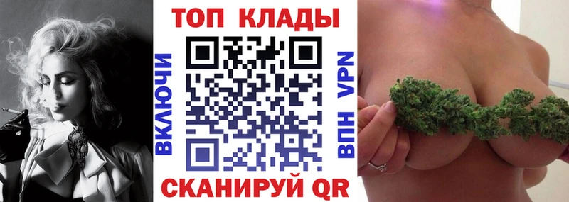 Наркошоп купить ГЕРОИН  Alpha-PVP  Гашиш  Меф  Cocaine  Амфетамин  Сафоново