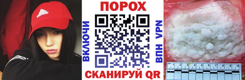 Купить  Сафоново  АМФ 97% 