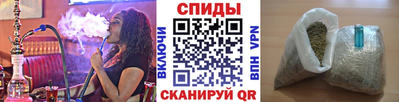 Купить  Сафоново  Бутират BDO 