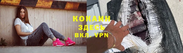 экстази Коряжма