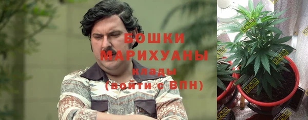 амфетамин Корсаков