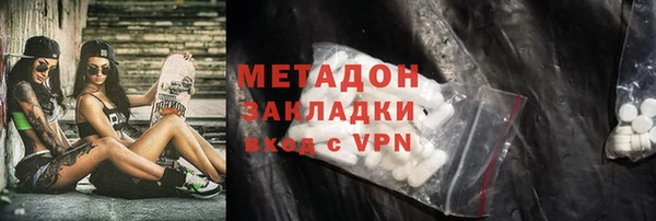 экстази Коряжма