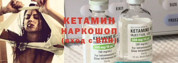 экстази Коряжма