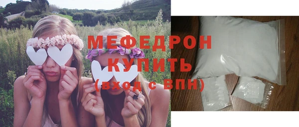 бутик Костерёво