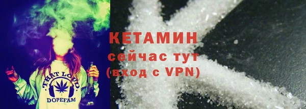 экстази Коряжма