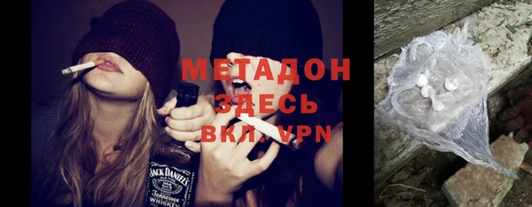 бутик Костерёво