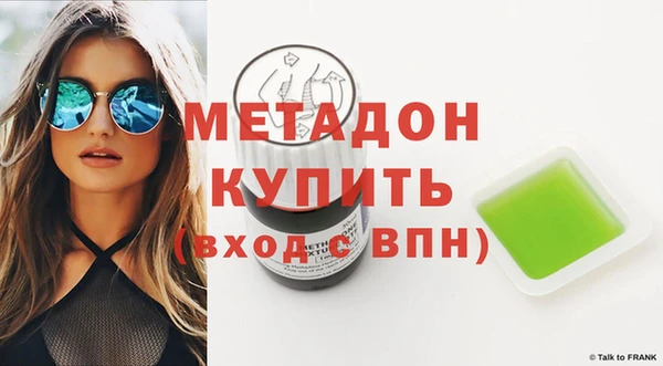 амфетамин Корсаков