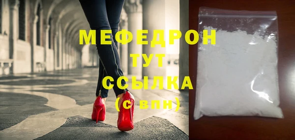 экстази Коряжма