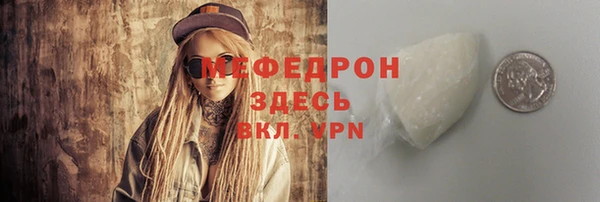 бутик Костерёво