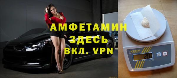экстази Коряжма