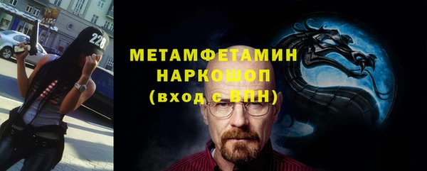 бутик Костерёво
