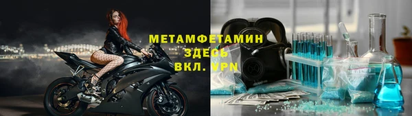 бутик Костерёво