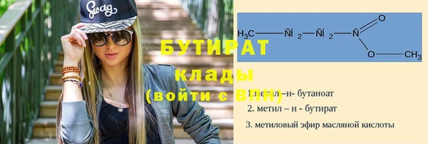 амфетамин Корсаков