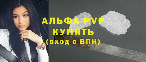 экстази Коряжма