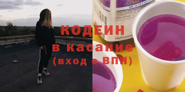 экстази Коряжма