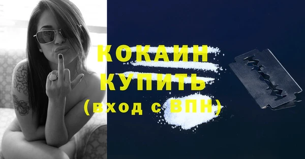 амфетамин Корсаков