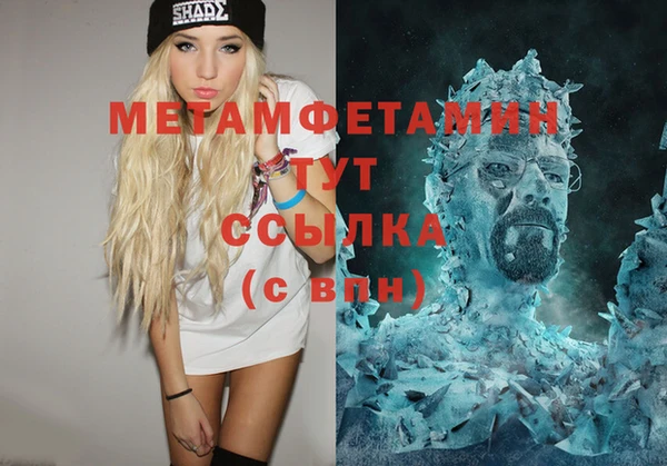 экстази Коряжма