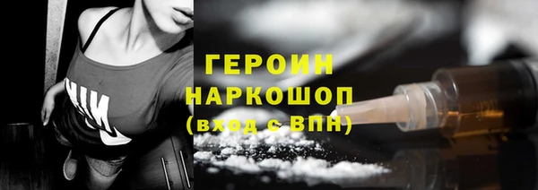 бутик Костерёво