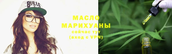 экстази Коряжма