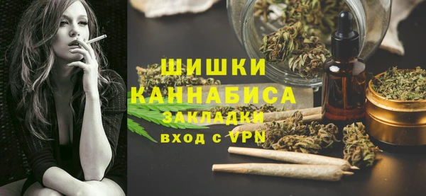 экстази Коряжма