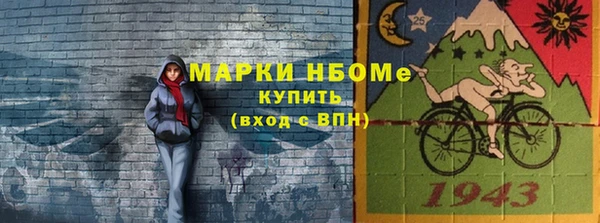 амфетамин Корсаков