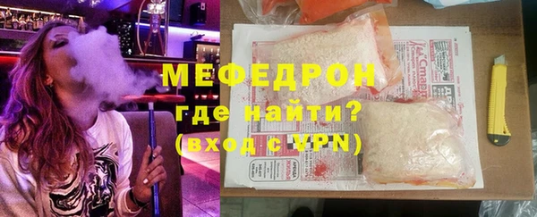 бутик Костерёво