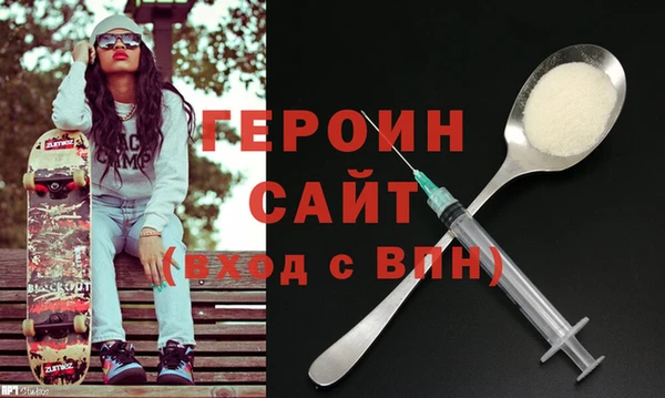 экстази Коряжма