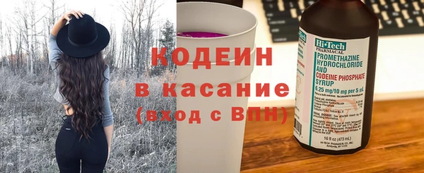амфетамин Корсаков