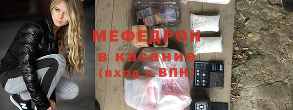 экстази Коряжма