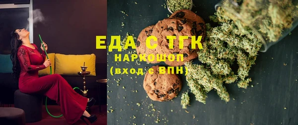 амфетамин Корсаков