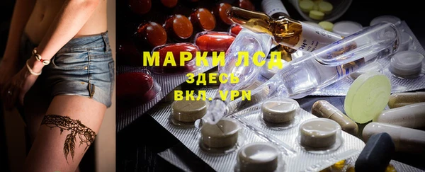 бутик Костерёво