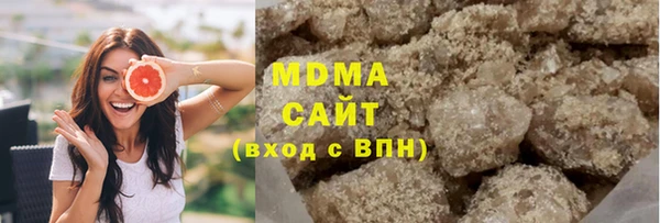 амфетамин Корсаков