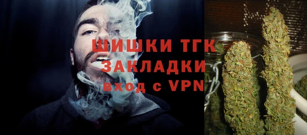 амфетамин Корсаков