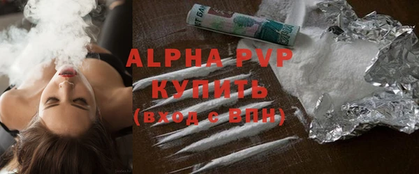 бутик Костерёво