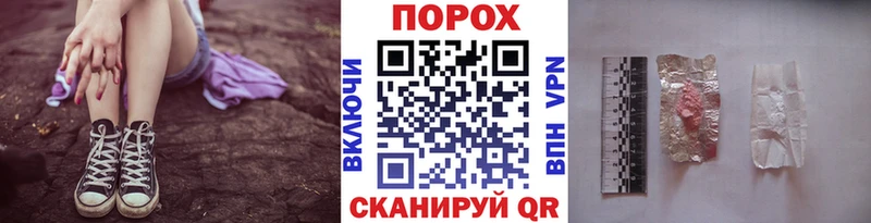 Первитин мет  Купить где  Сафоново 